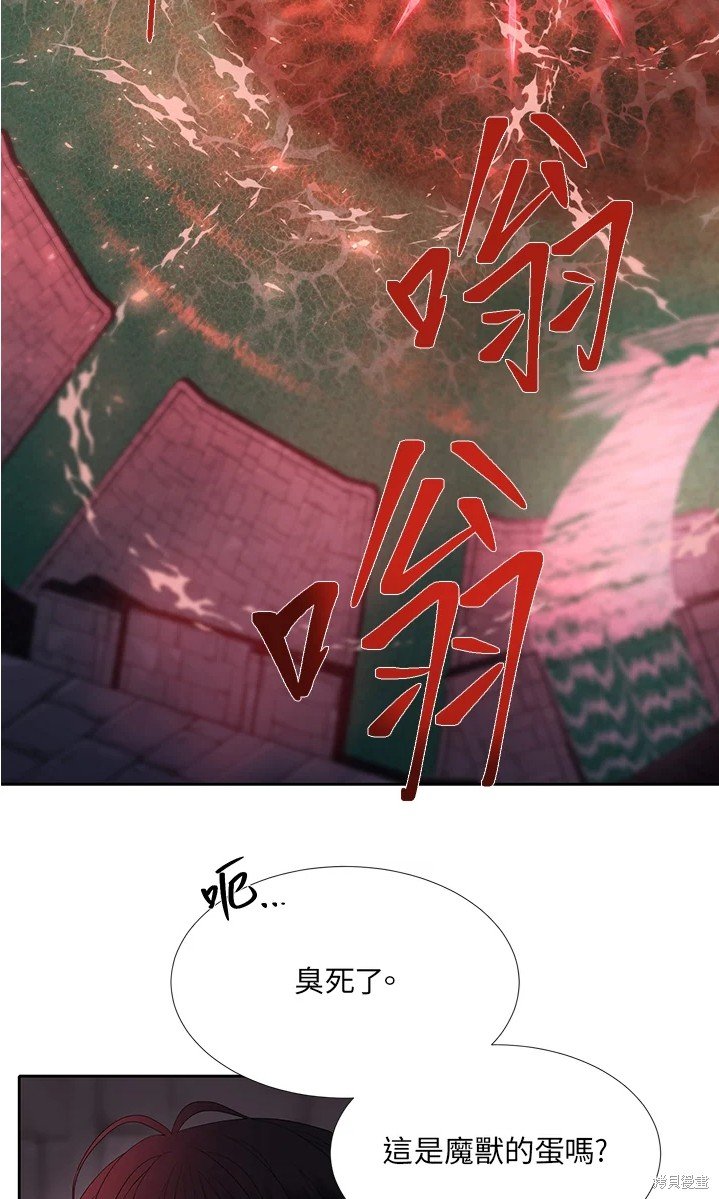 第109话