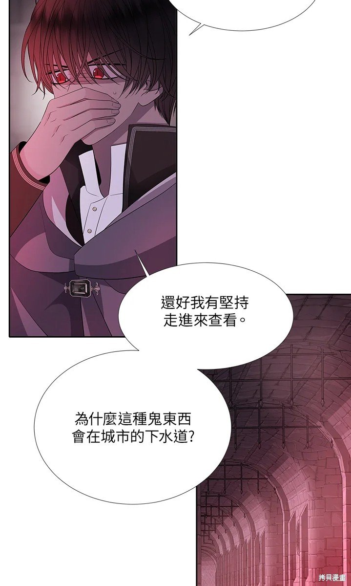 第109话