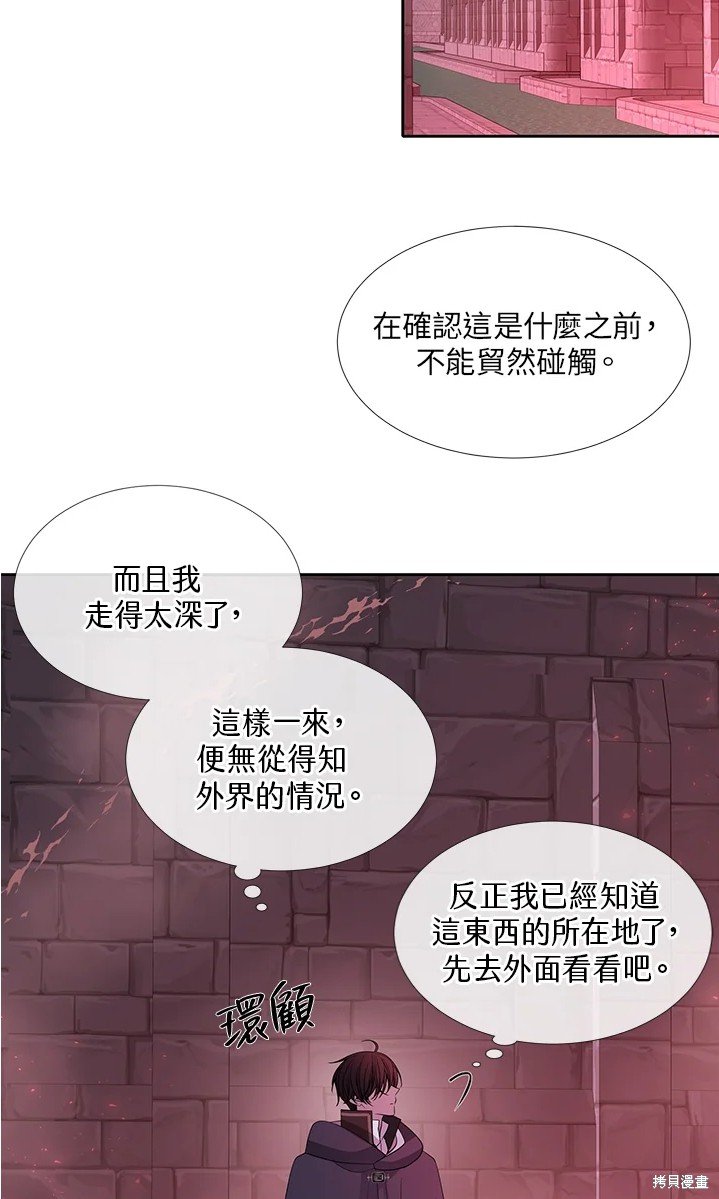 第109话