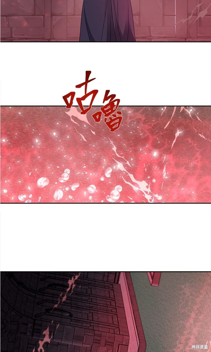 第109话
