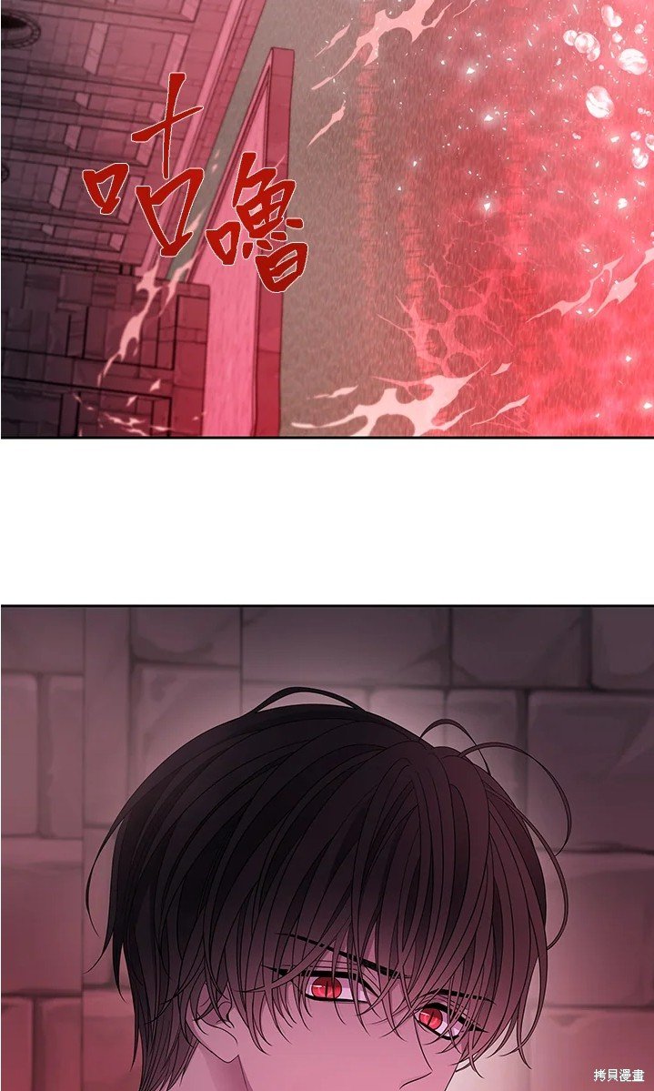 第109话