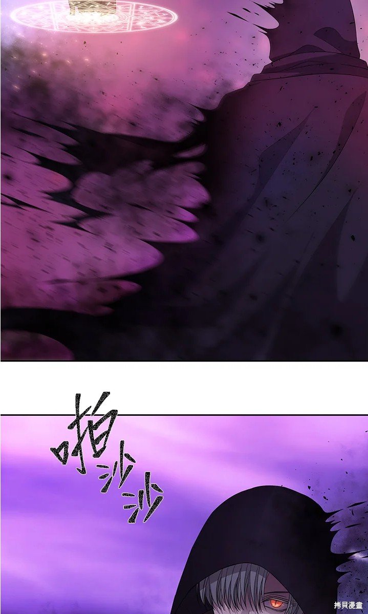 第109话