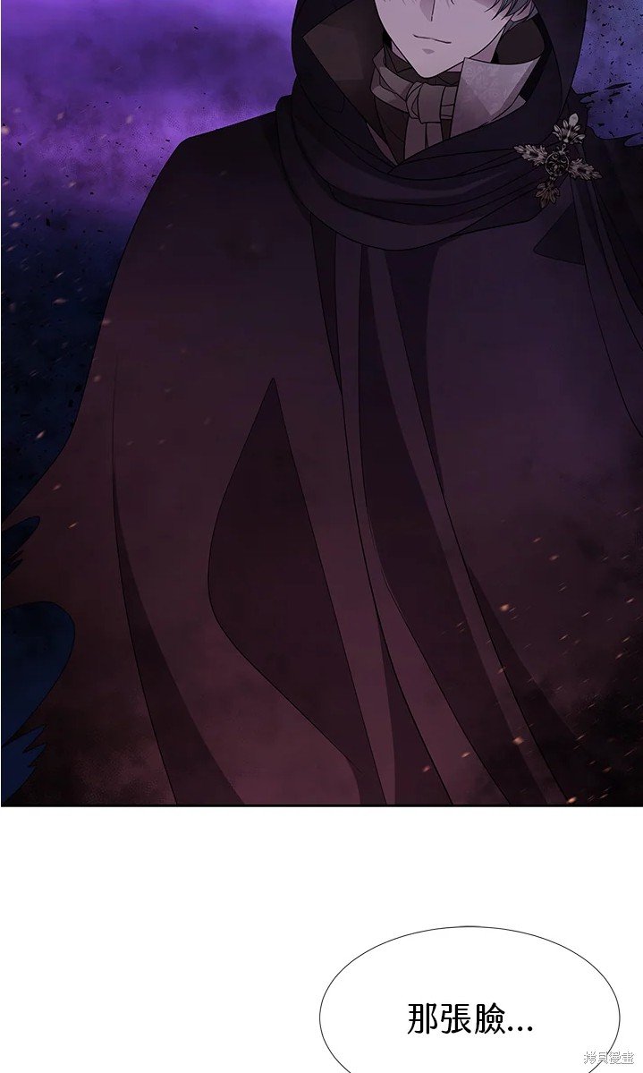 第109话