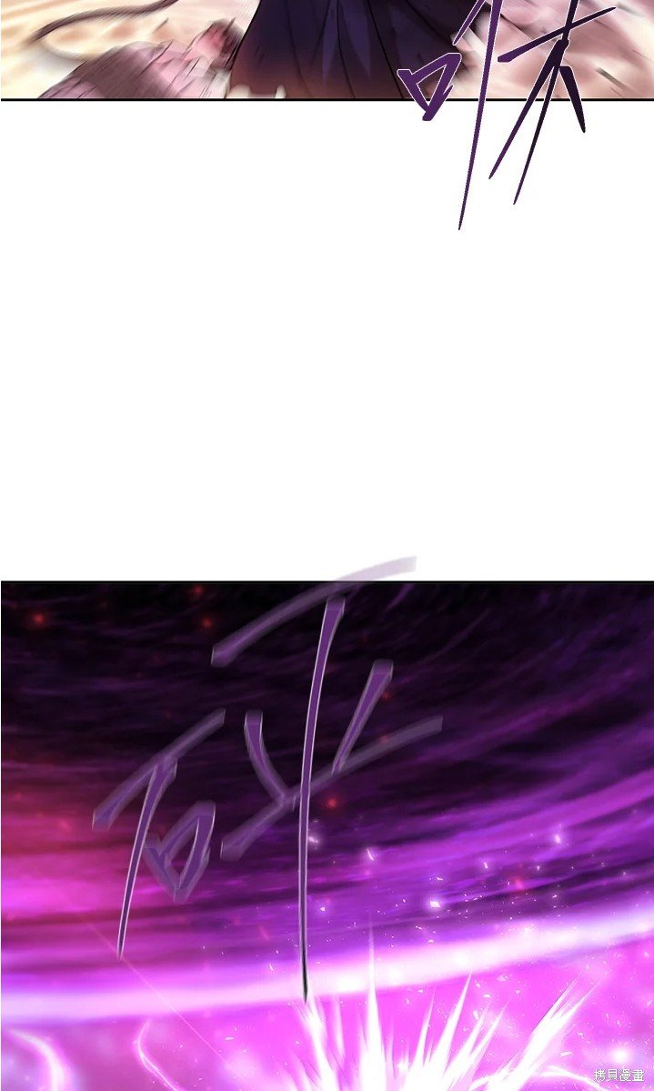 第109话