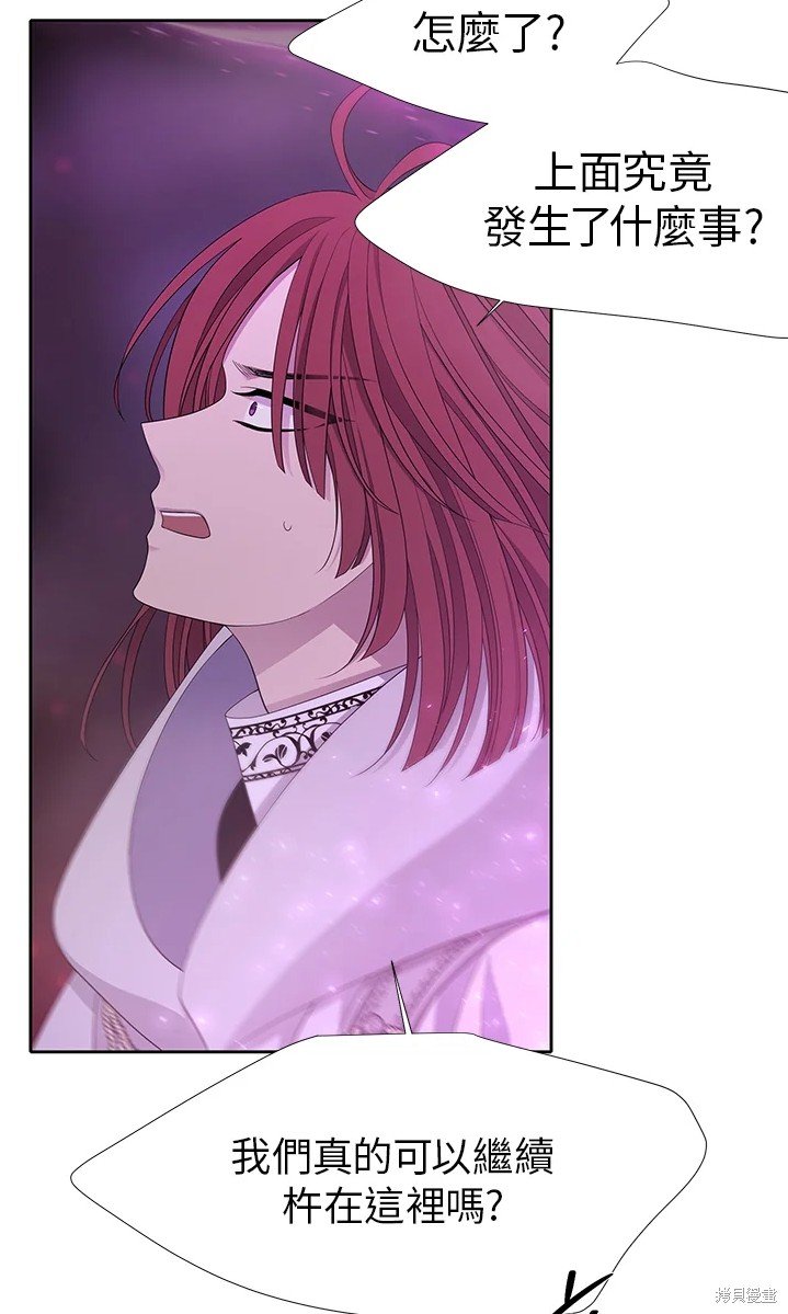 第109话