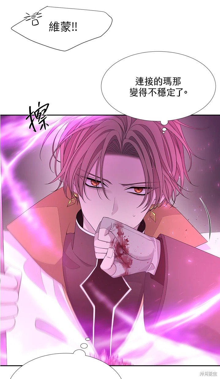第109话