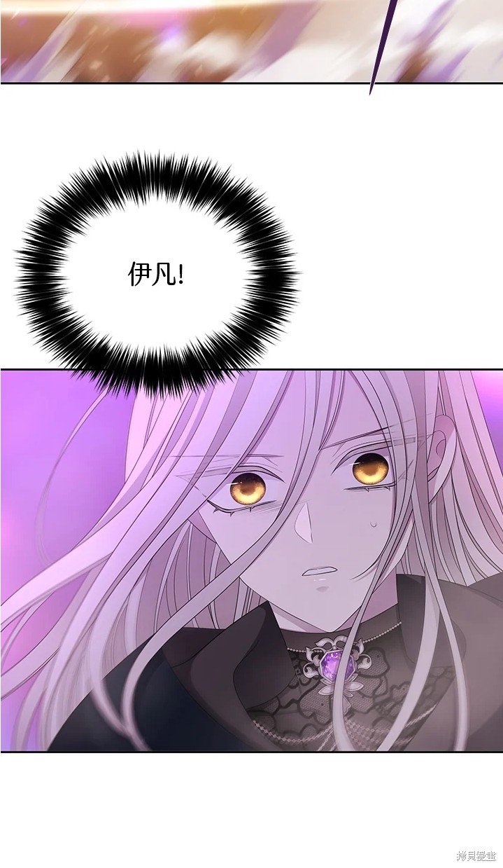 第109话