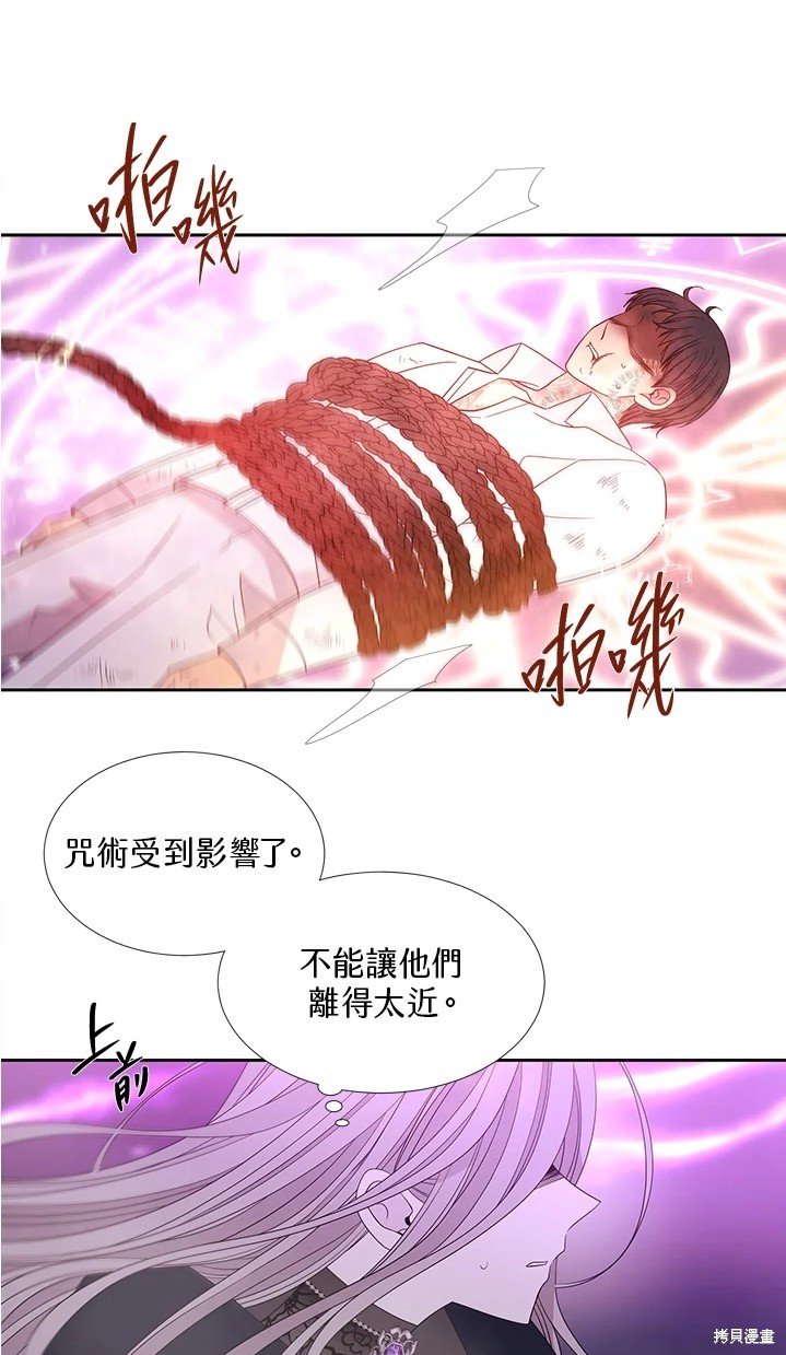 第109话
