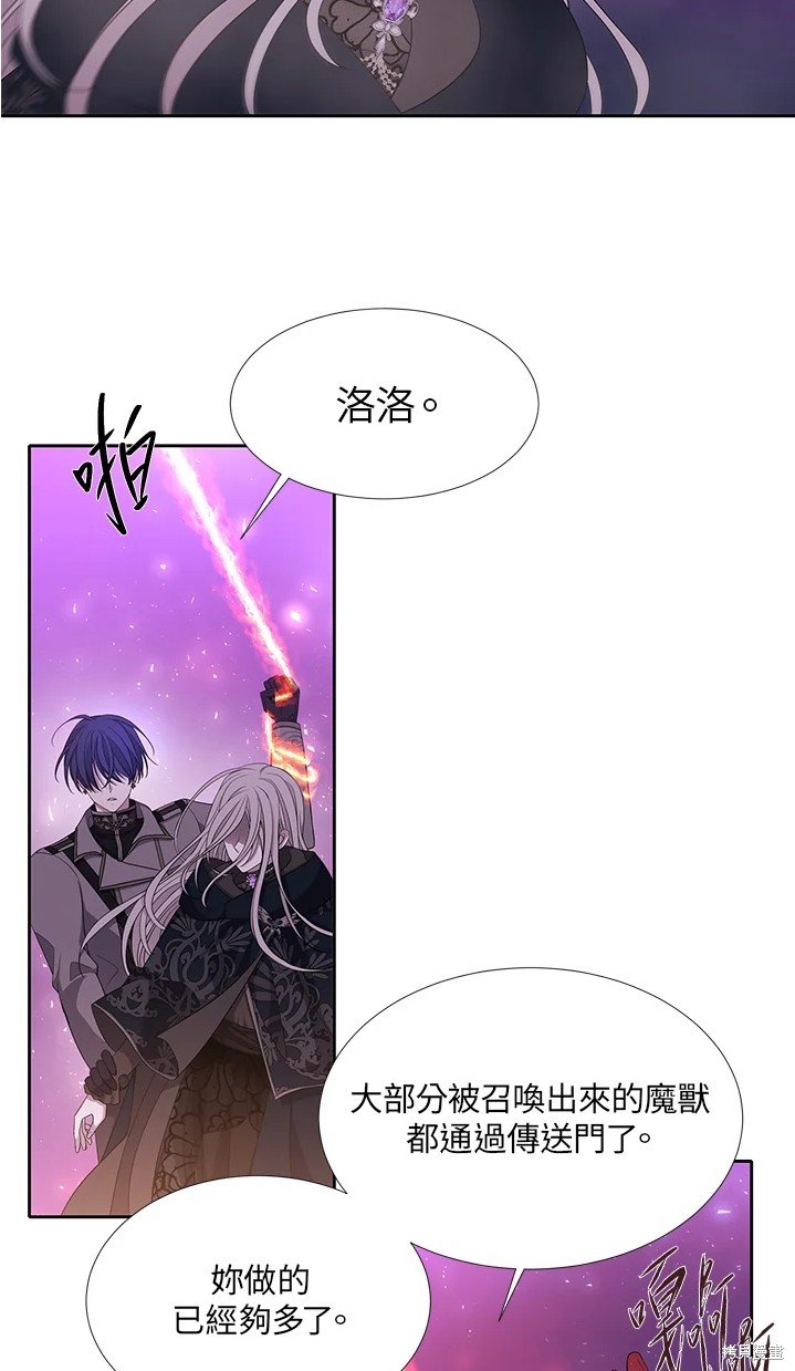 第109话