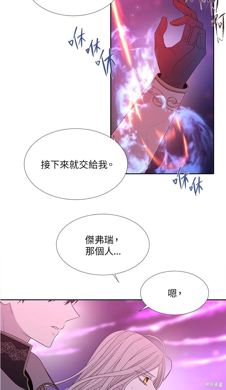 第109话