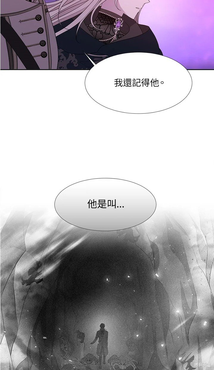 第109话