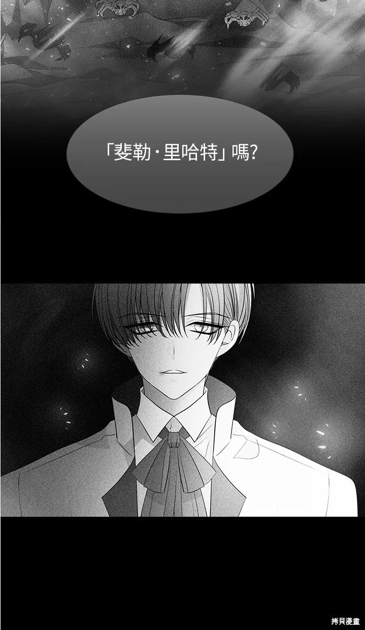 第109话
