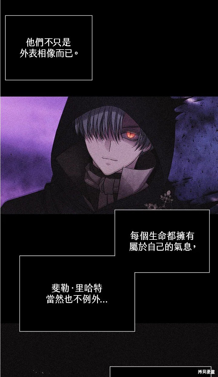 第109话