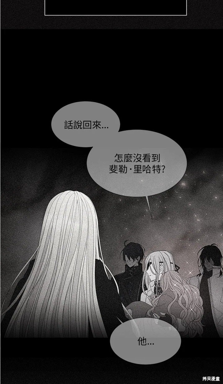 第109话