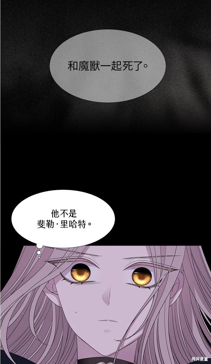 第109话