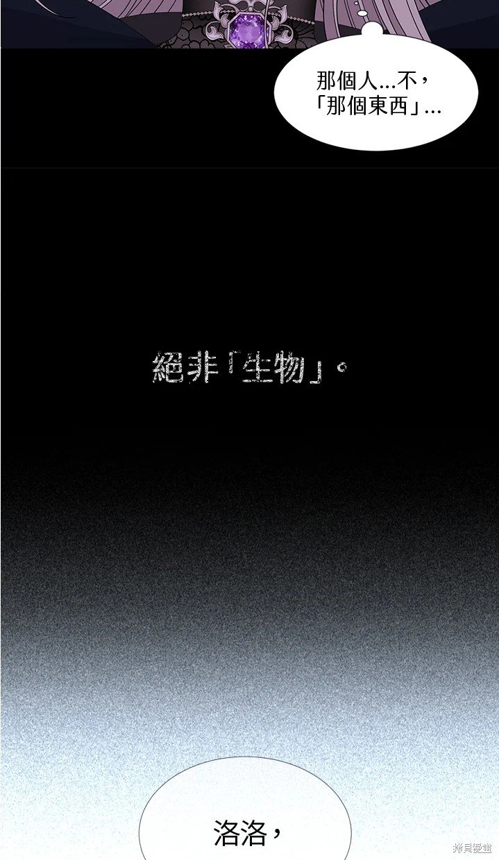 第109话