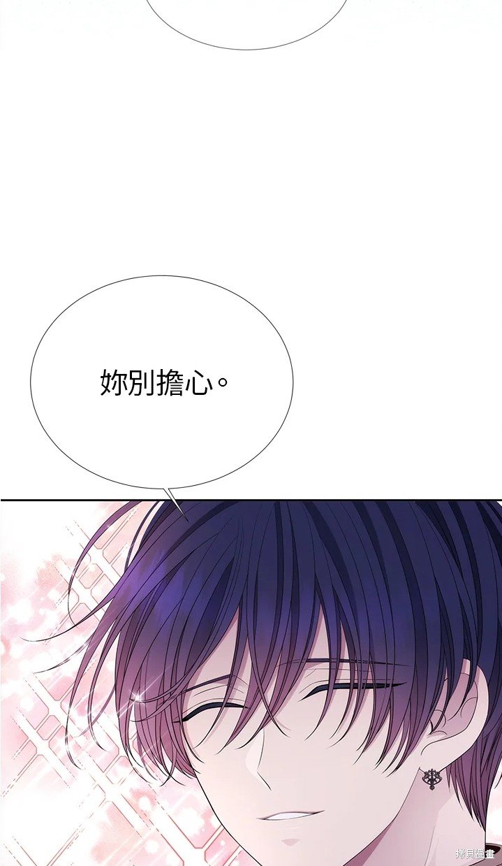 第109话