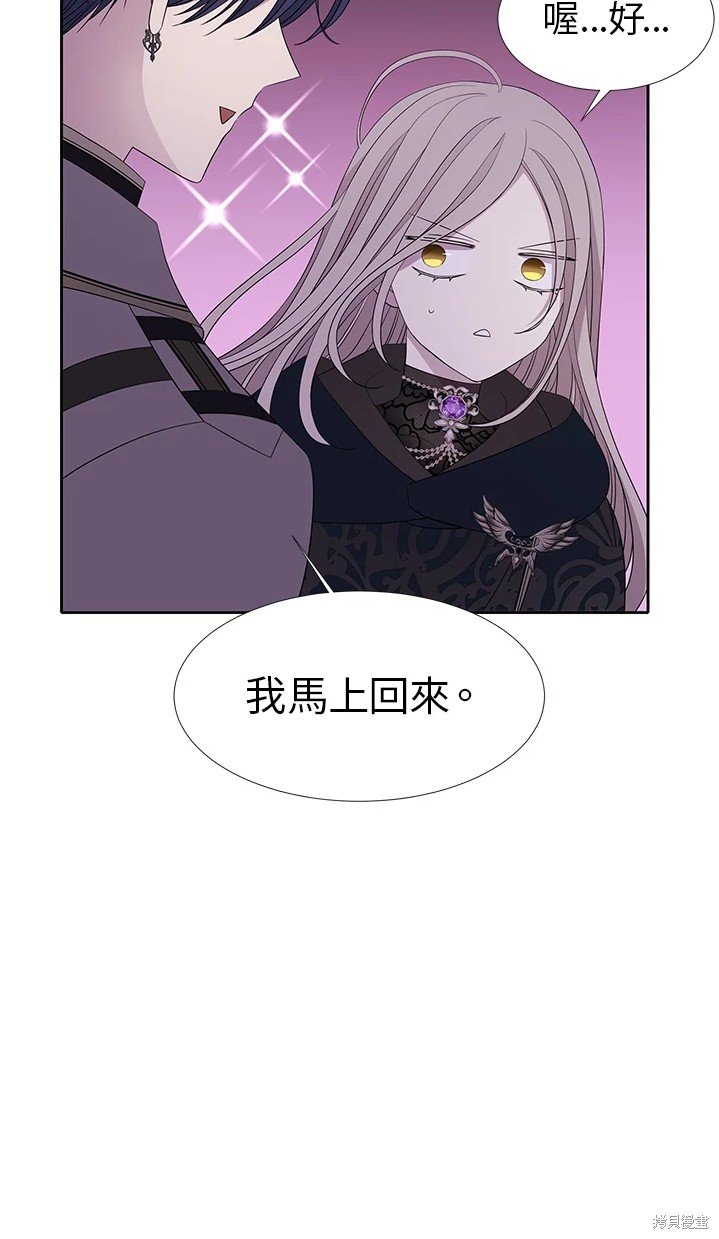 第109话