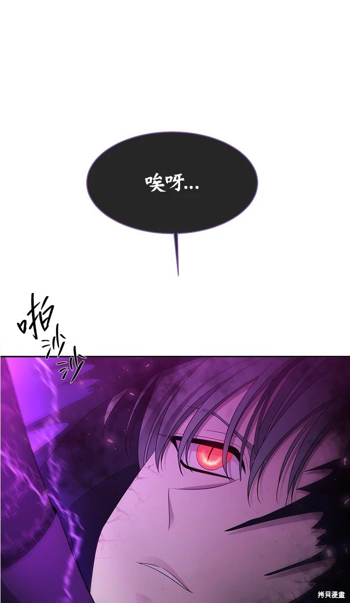 第109话