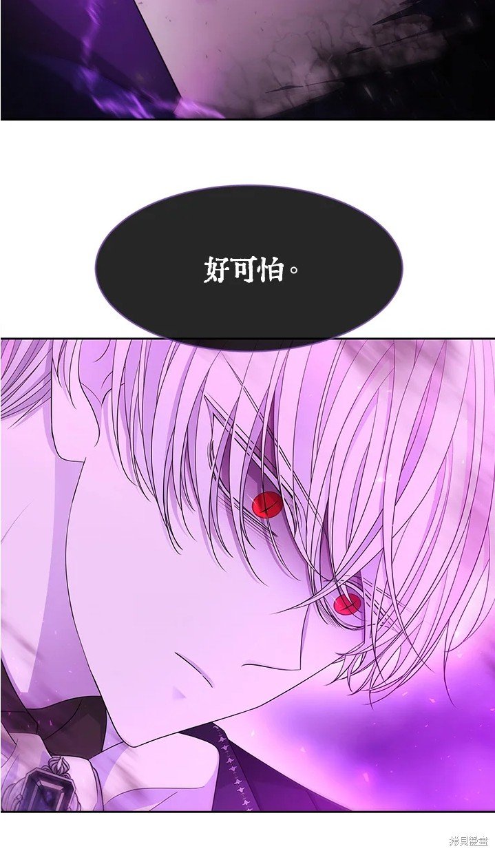 第109话