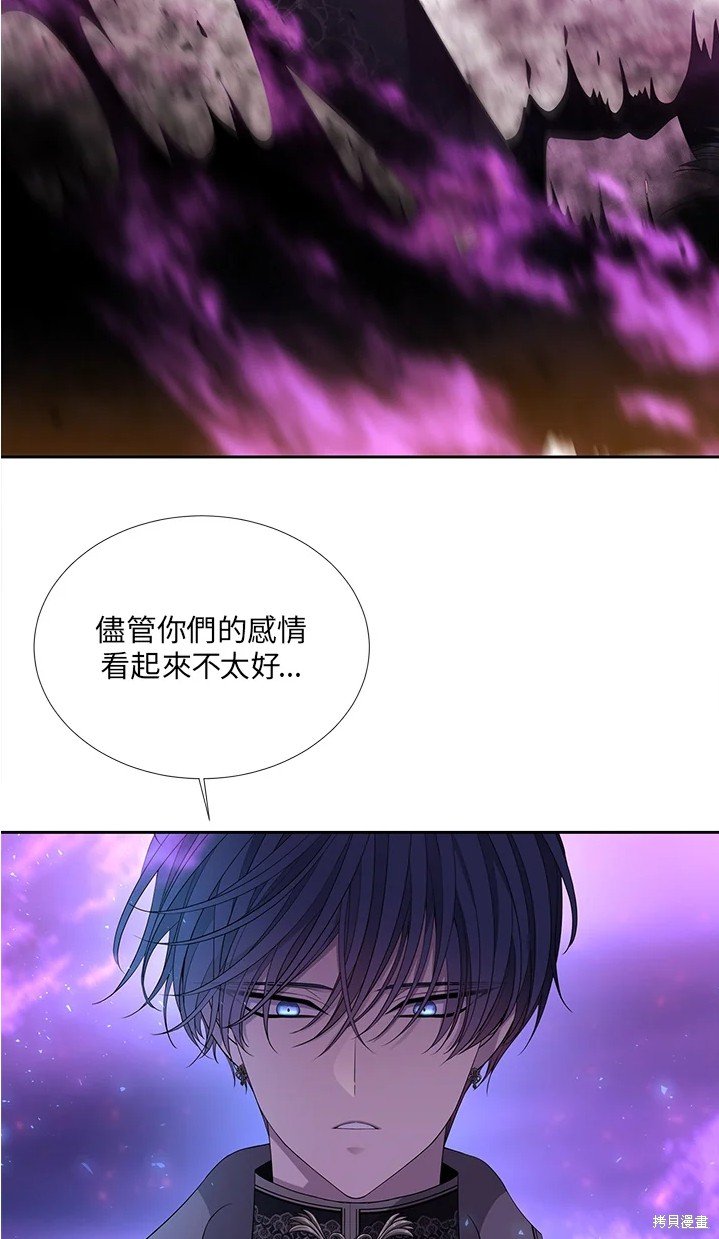 第109话