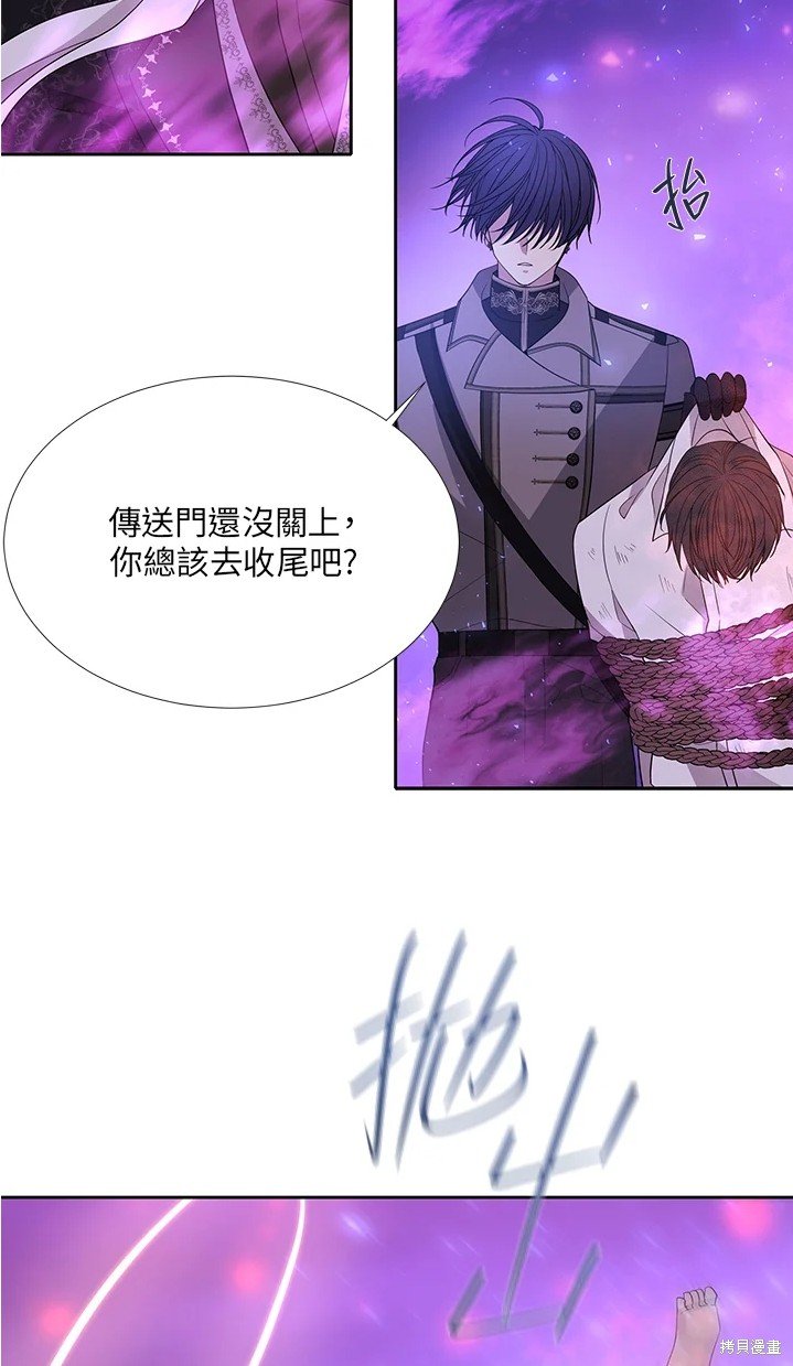 第109话