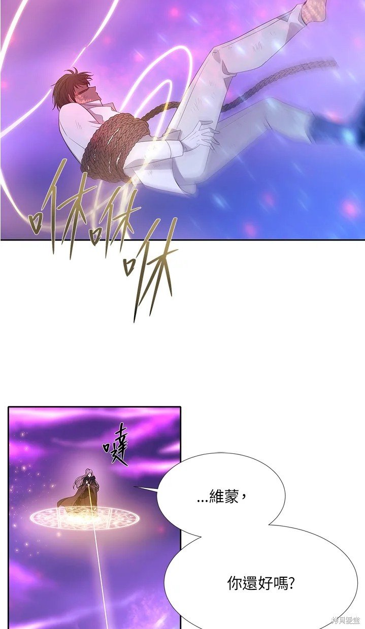第109话