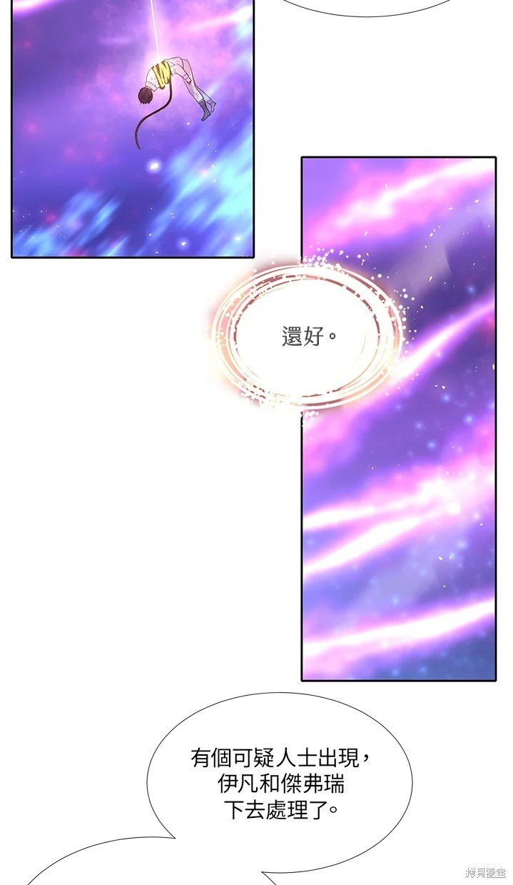 第109话