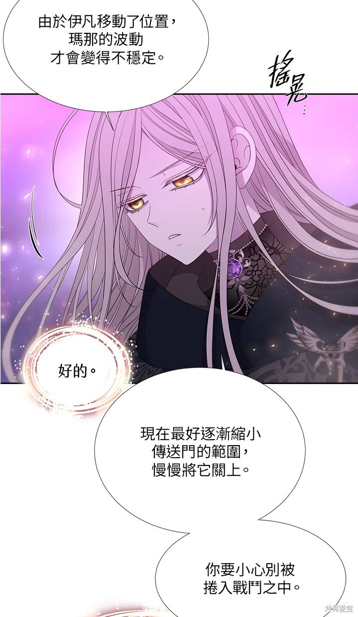 第109话
