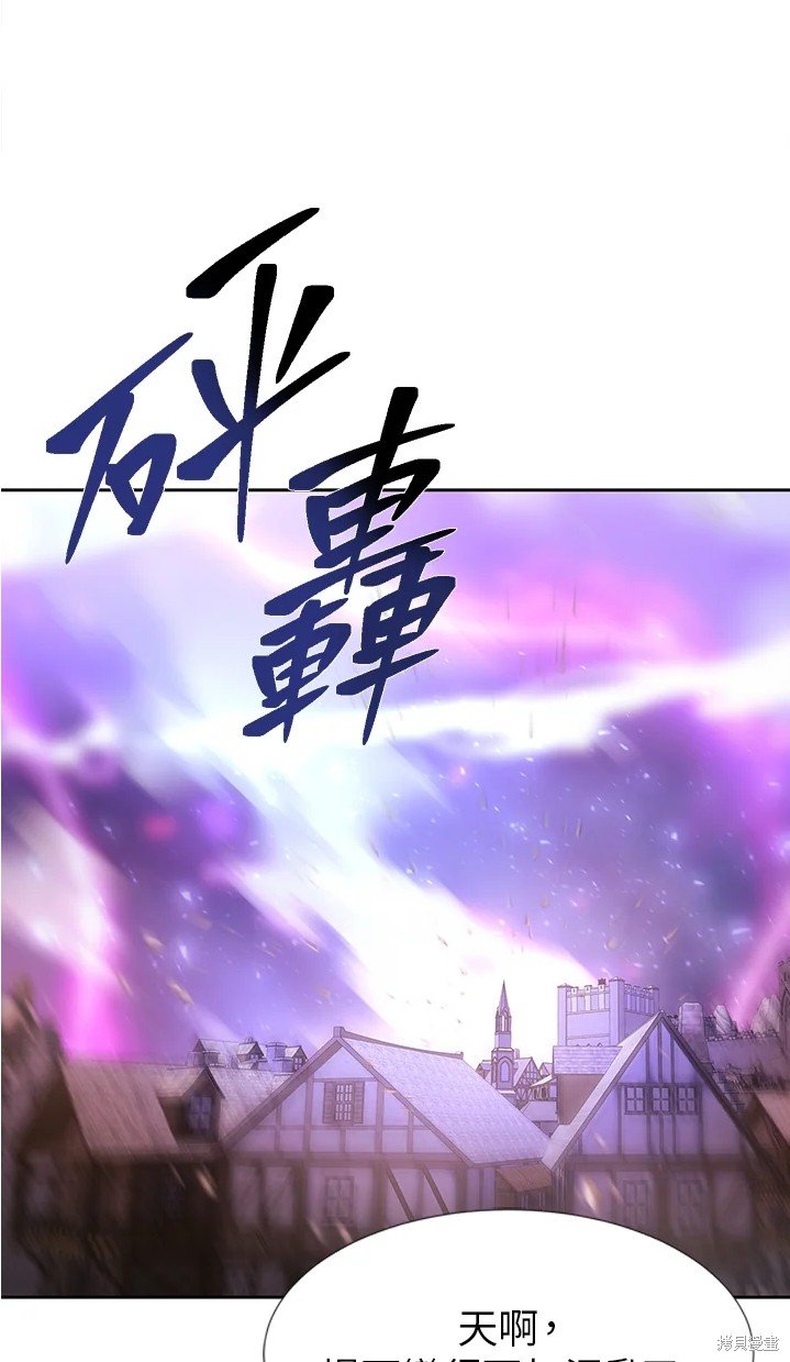 第109话