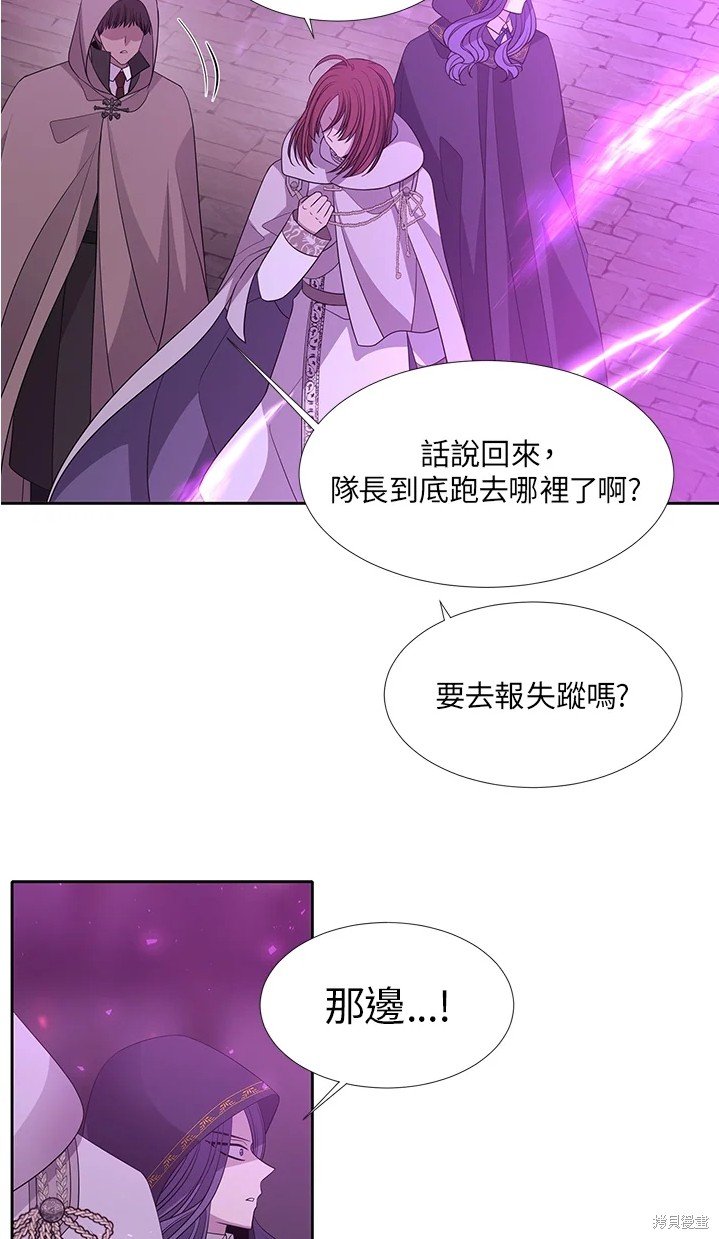第109话