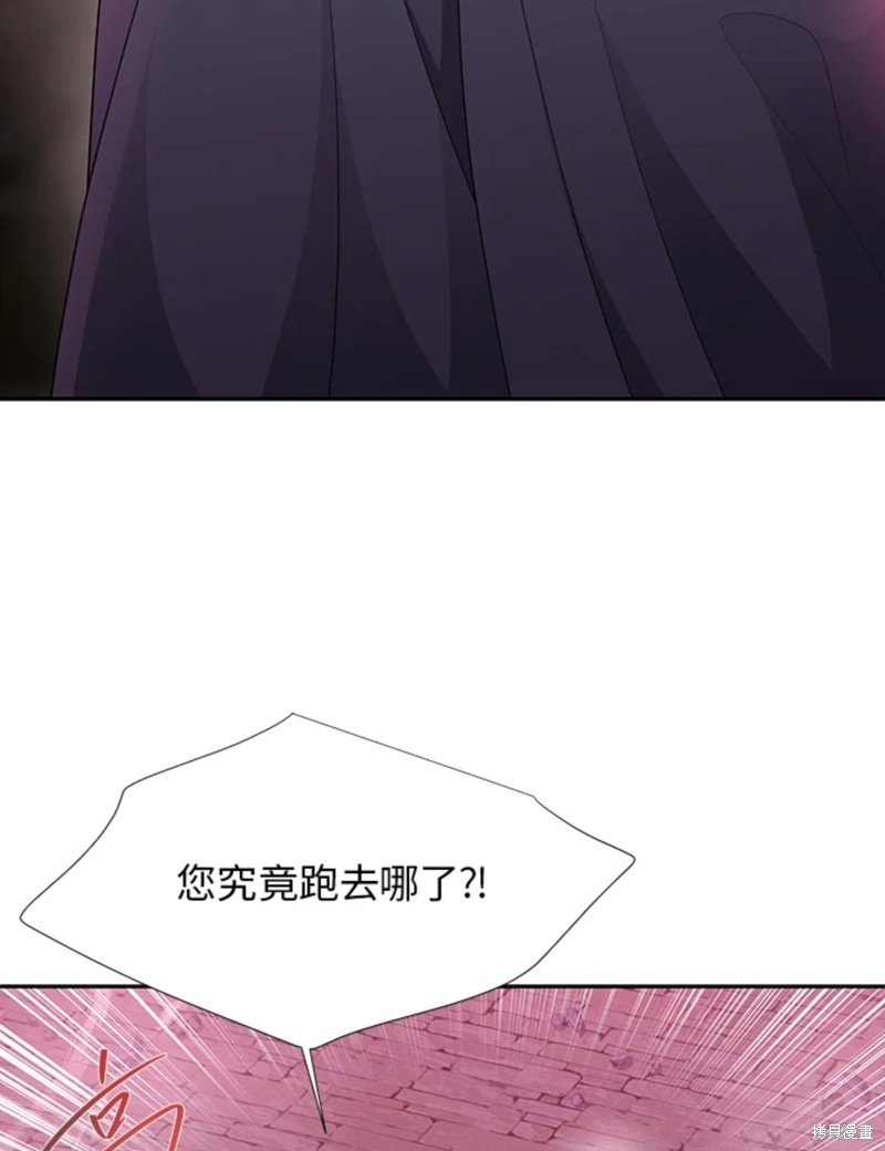 第110话