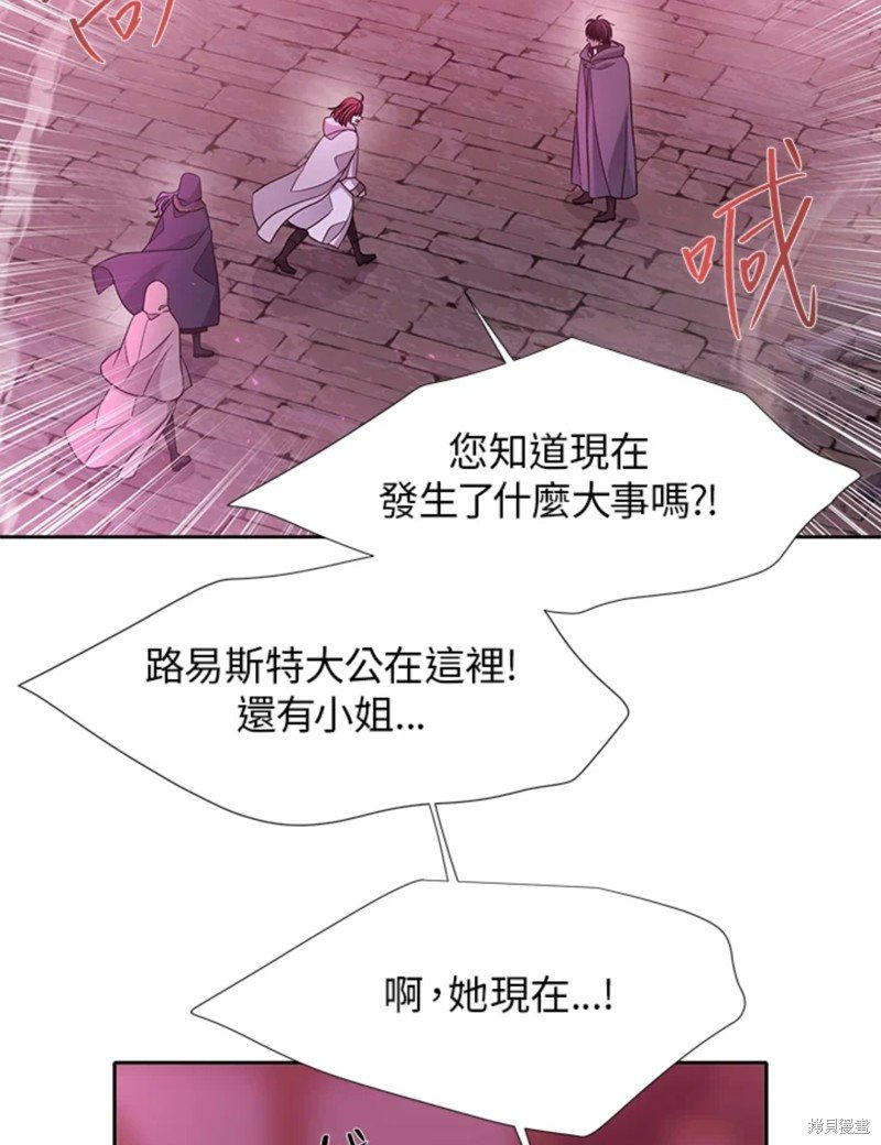 第110话