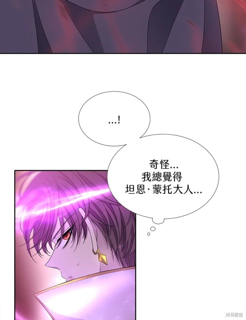 第110话