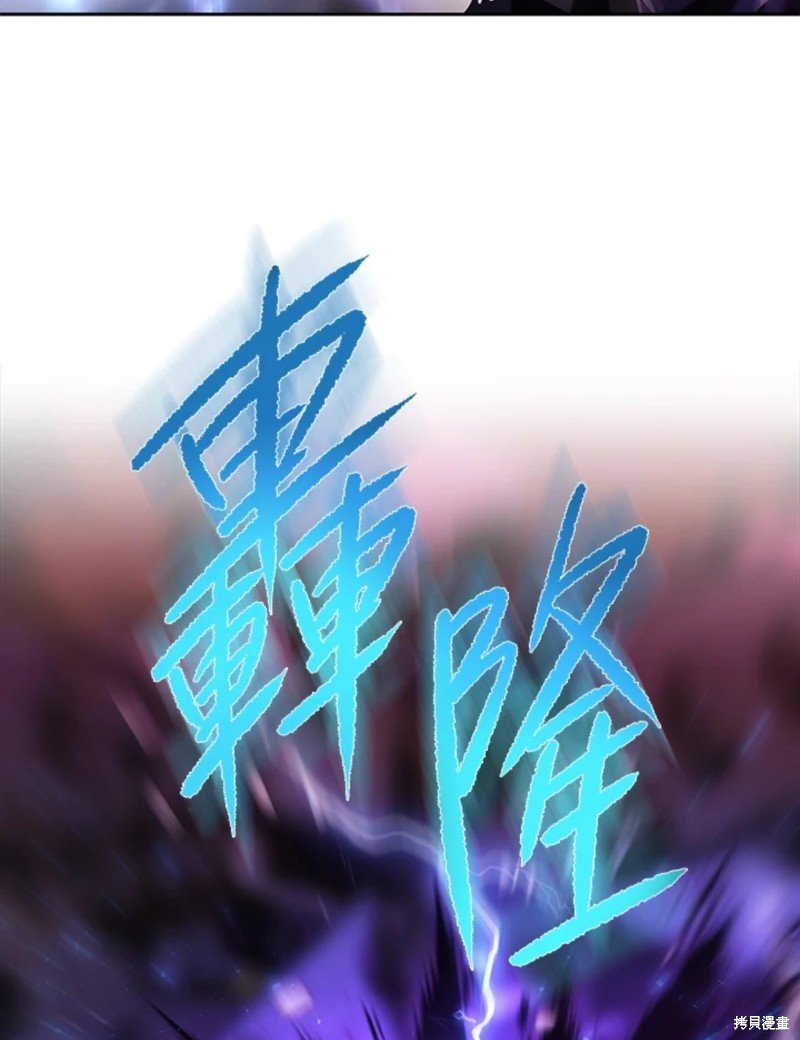 第110话