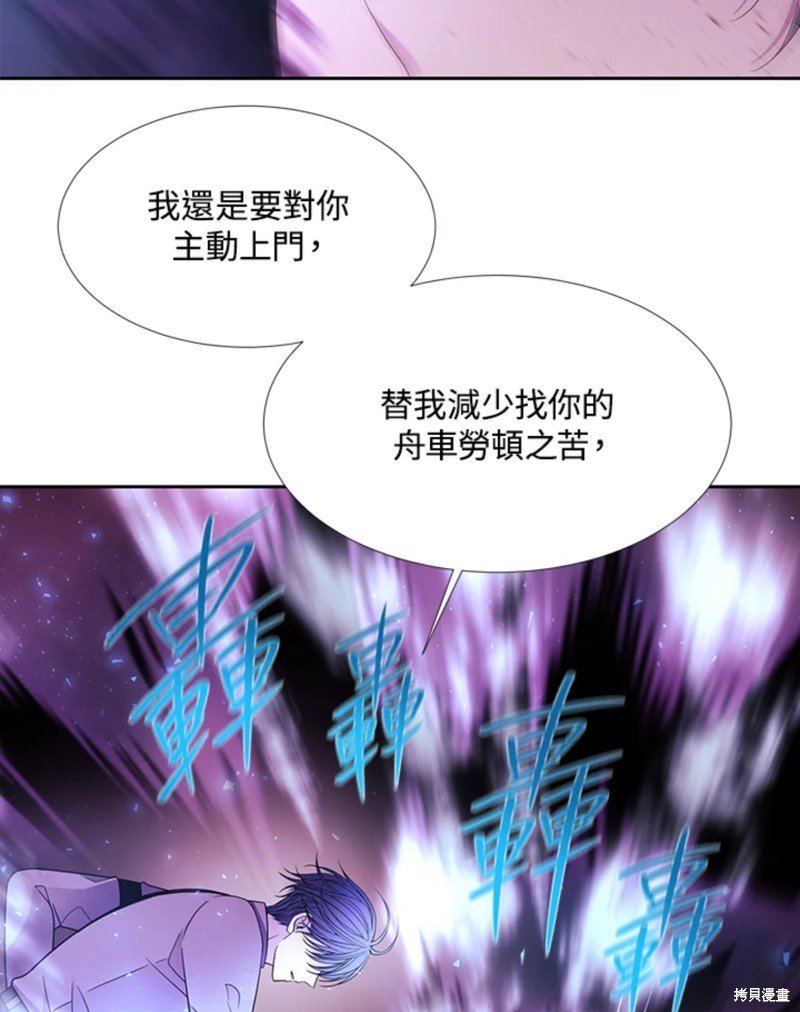 第110话