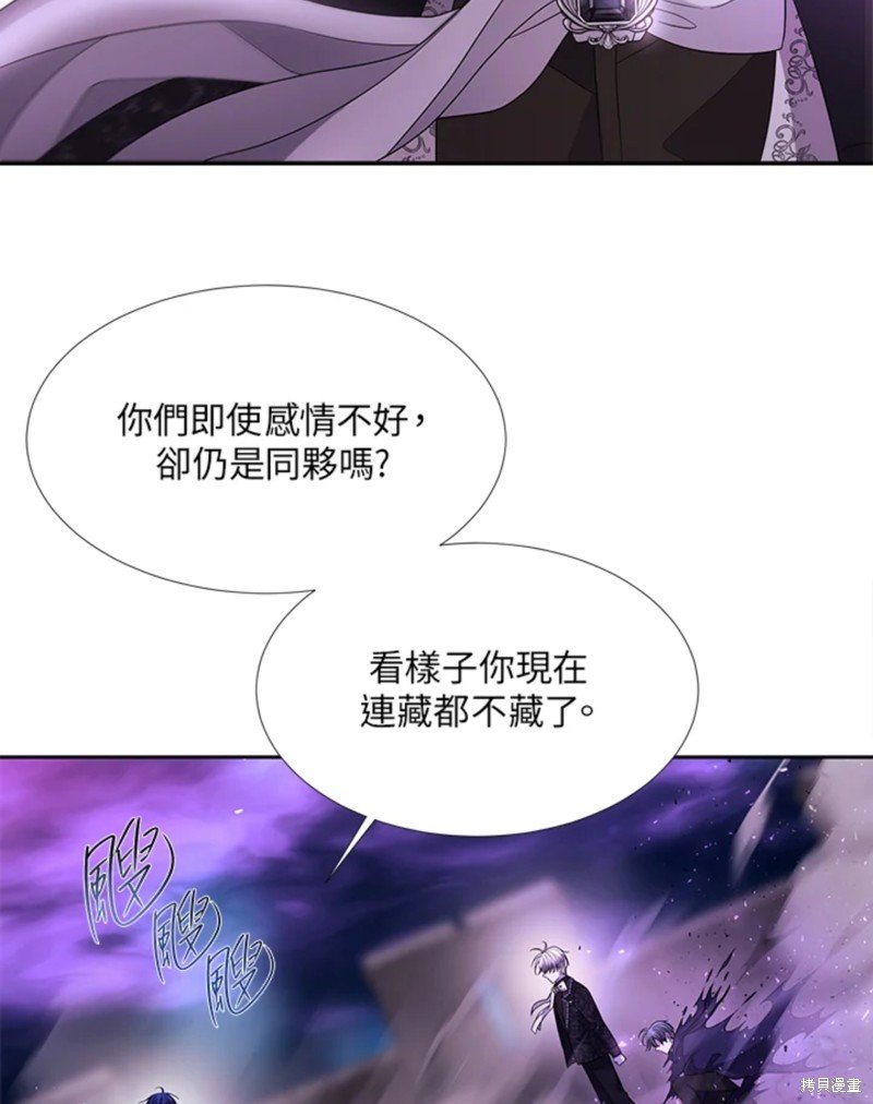 第110话
