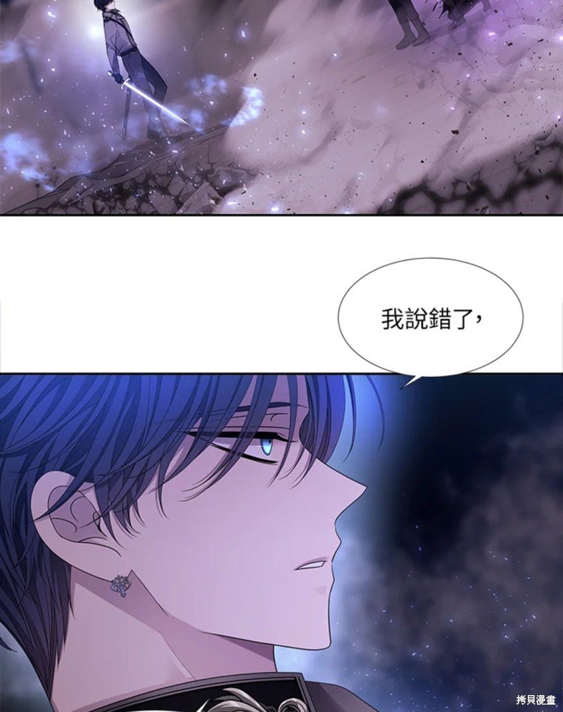 第110话