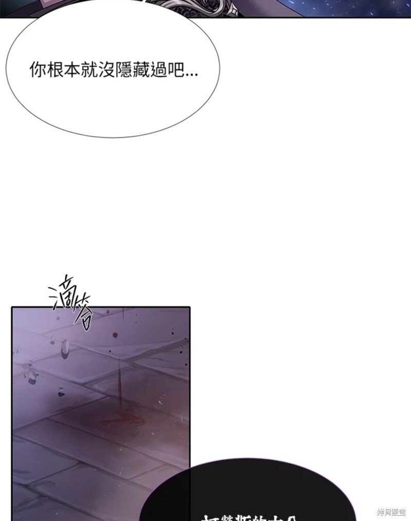 第110话