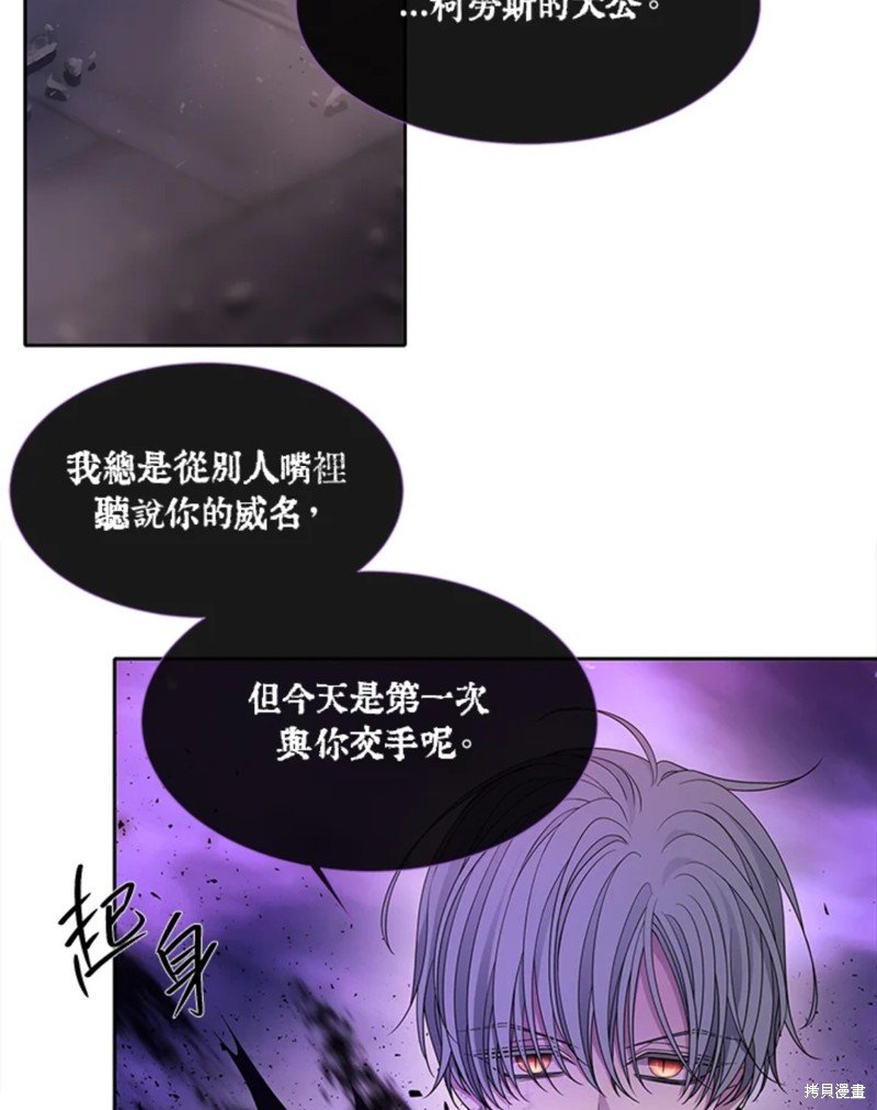 第110话