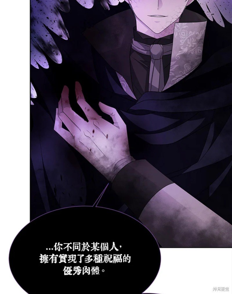 第110话