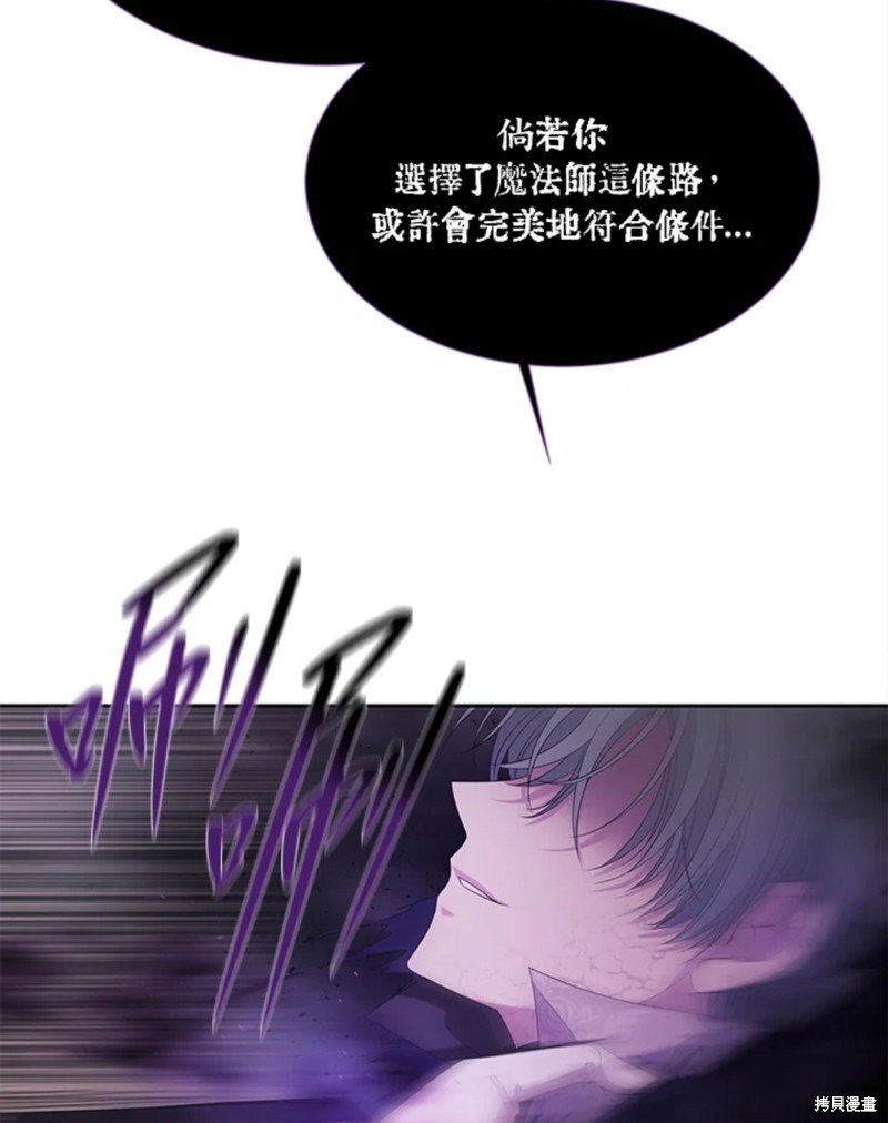 第110话