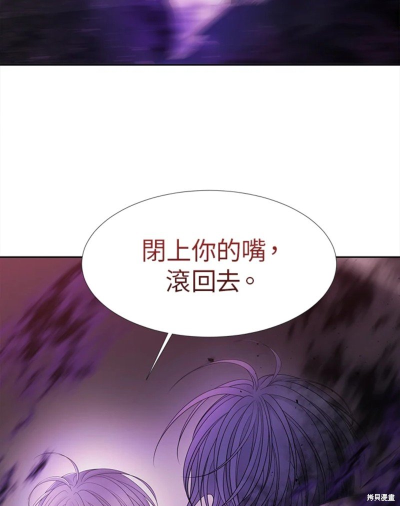 第110话