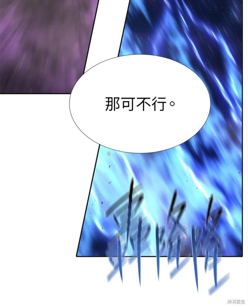 第110话