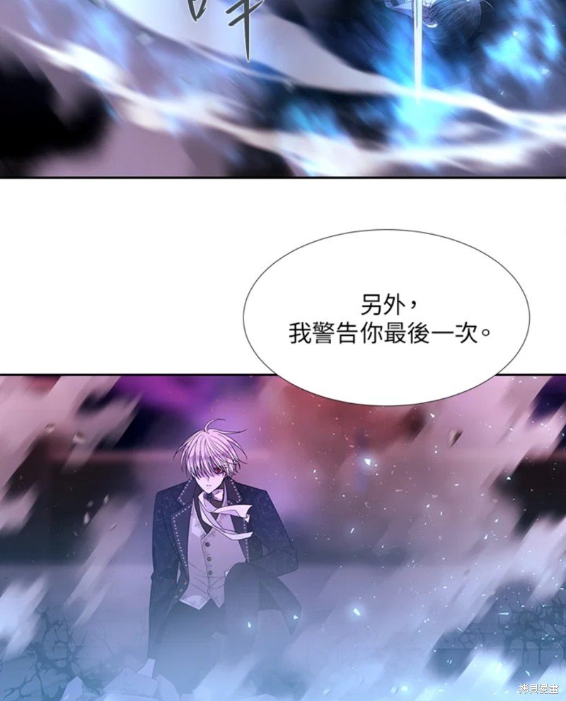 第110话