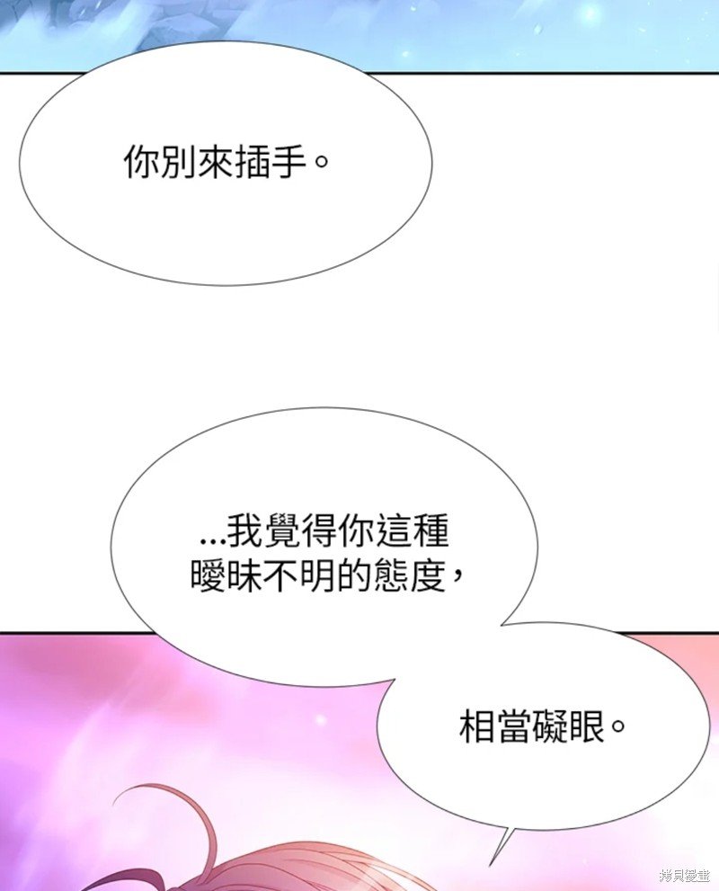 第110话