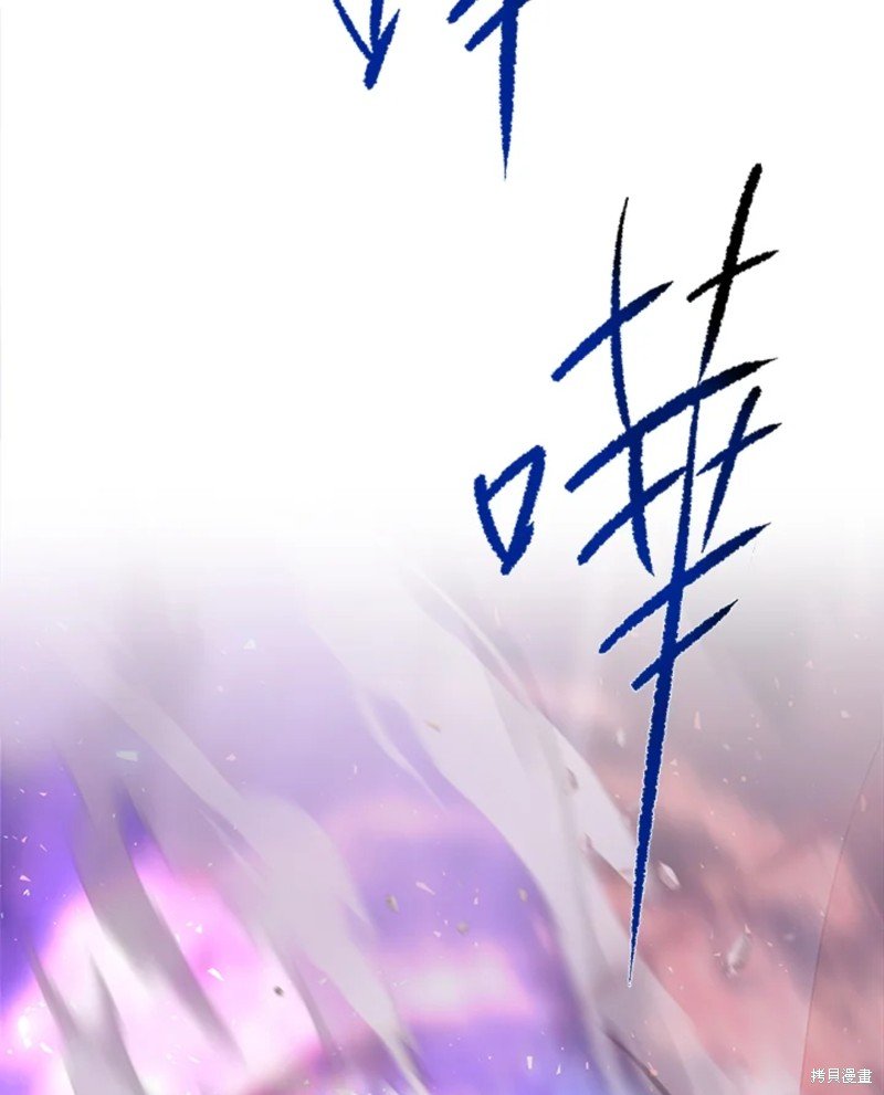 第110话