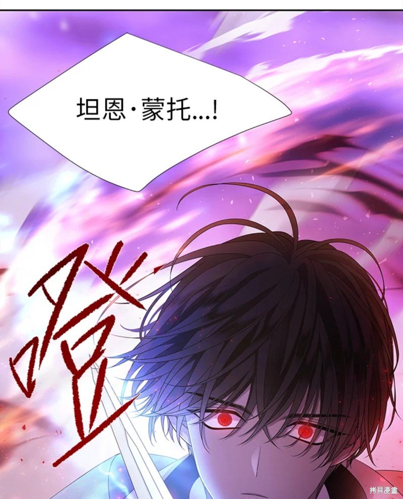 第110话