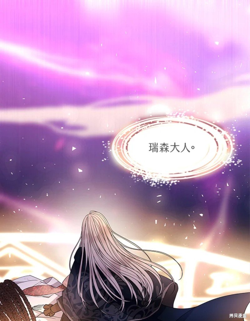 第110话