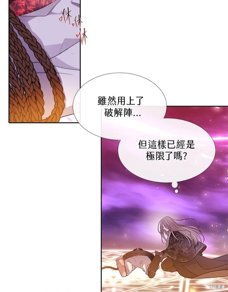 第110话